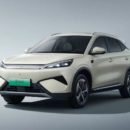 BYD обновила глобальный кроссовер Yuan Plus (Atto 3)